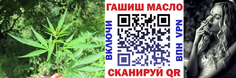 omg   Балабаново  Дистиллят ТГК концентрат 
