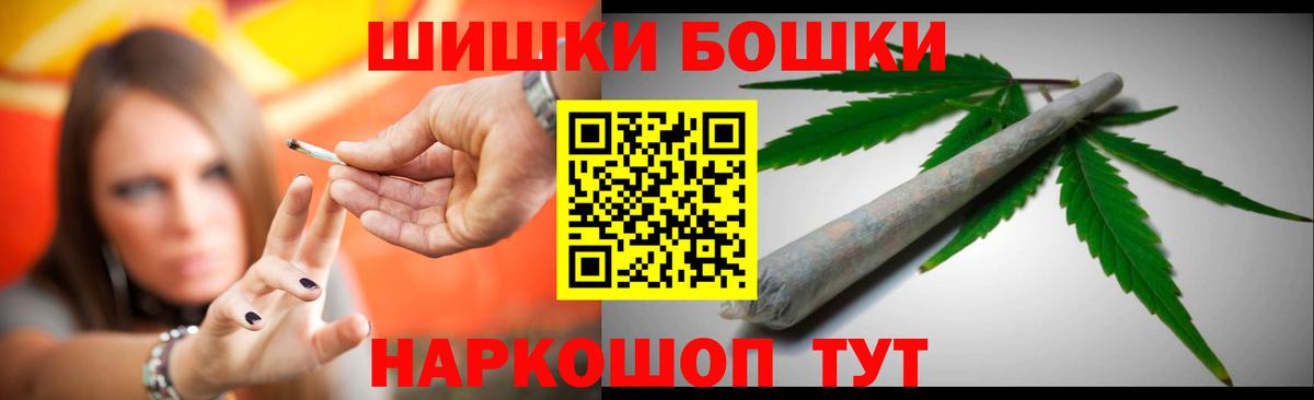 Конопля гибрид Балабаново